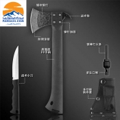 تبر گربر GERBER