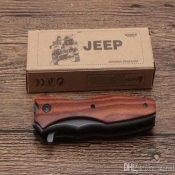 چاقو   JEEP