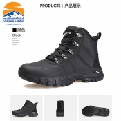 کفش مردانه هامتو مدلHUMTTO 220281A-1